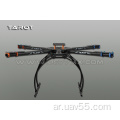 TL65B02 Iron Man 650 Foldable Quad-Copter Frame